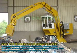 ごみステーション材質ハンドラー